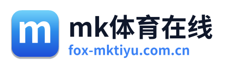 mk体育在线